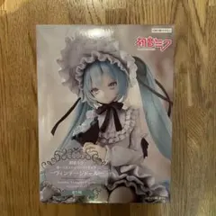 初音ミク ぬーどるストッパー フィギュア ヴィンテージドール