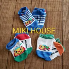 ミキハウス　靴下　11-13cm