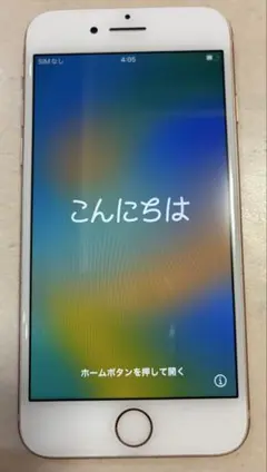 2026年最新】iphone8 64gb 割れの人気アイテム - メルカリ