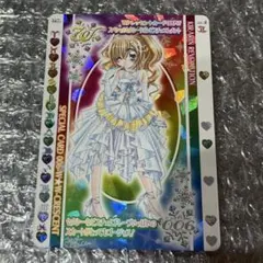 きらりんレボリューション クルキラカード スペシャルキューティー