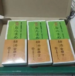 インヴェル、生きてる青汁5つ星 - メルカリ