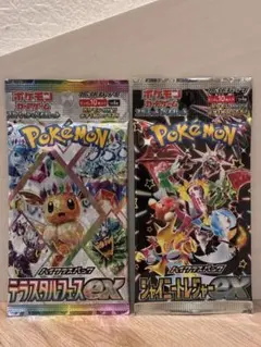 ポケモンカードV STARユニバース シャイニートレジャーex未開封パック