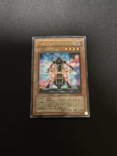 Item thumbnail for item 882f752a-ab2e-40e0-b66a-cd2d5cb162cf