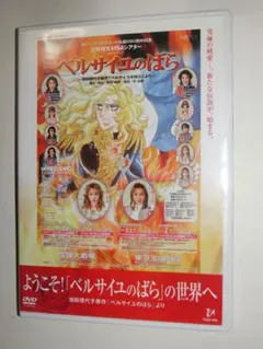 Item thumbnail for item 3ad87b55-9a82-4fe0-82e2-9c13a8ac2753