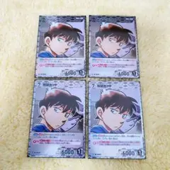 コナンカード　tcg　怪盗キッド　R