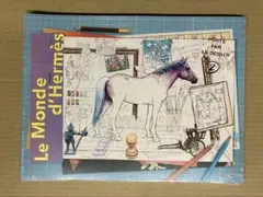 最新版　エルメス　Le Monde d'Hermès アートブック秋冬2025