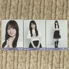 乃木坂46 生写真 愛宕心響 14thBDライブTシャツ コンプのサムネイル