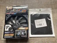 冷却ファン12cm＋防塵フィルター