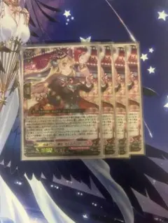 2026年最新】ストレージャ ヴァンガードの人気アイテム - メルカリ