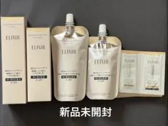 【まとめ売り】 資生堂 エリクシール ブライトニング ローション エマルジョン