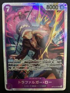 とも　まとめ買600円以上で発送可能‼️様 リクエスト 5点 まとめ商品