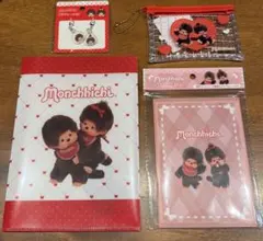 モンチッチ 小物セット