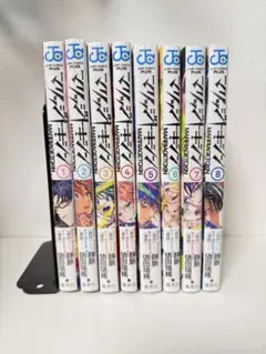 2026年最新】漫画 1巻 初版の人気アイテム - メルカリ