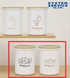 2026年最新】ホーローキャニスターの人気アイテム - メルカリ