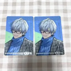 すき家 イブラヒム にじさんじ 特典 せめよん