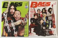 BASS MAGAZINE 2010年2月号・2011年3月号セット