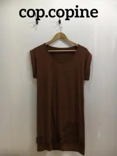 希少【新品未使用】cop.copine PARIS　コップコピーヌ　Tシャツ DE-008 ( Brand: COP.COPINE PARIS ) – ItsPreloved International