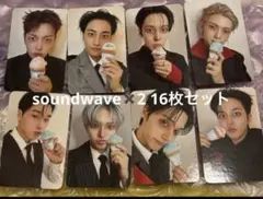 ATEEZ soundwave サウェ 対面 ヨントン 特典 トレカ コンプ - メルカリ