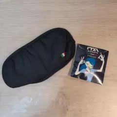 イタリア航空 アイマスク 耳栓 セット