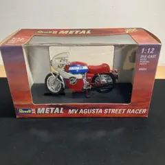 Revell MV AGUSTA 750S フルカウル 1:12 ダイキャスト - メルカリ