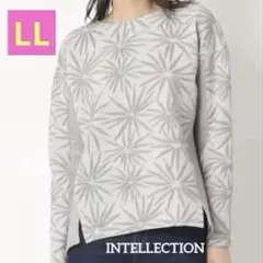 ✨美品✨インテレクション　日本製　長袖トレーナー LL グレー