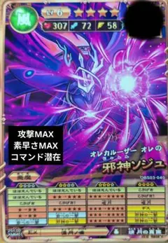 【初心者向け】