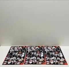 ジャンプ2024年15号　特別付録　呪術廻戦　虎杖&乙骨 新旧主人公シール3枚