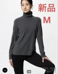 ユニクロ　ヒートテックフリースタートルネックT ヒートテック　グレー　M