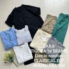 夏服まとめ売りAレディース服コーデ売り　大人カジュアル　ママコーデ　LL