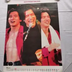 禁じられた遊び　映画館販促用B2ポスター◼️希少◼️ラスト1枚 磔磔(タクタク) on X: 