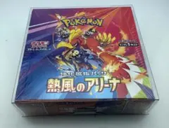 熱風のアリーナ1BOX シュリンク無し ペリペリ有り 熱風のアリーナ1BOX シュリンク無し ペリペリ有り - メルカリ