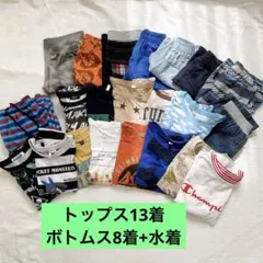 男の子　Tシャツ　ショートパンツ　セット　まとめ売り