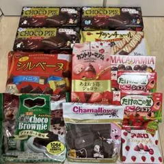 チョコ系お菓子まとめ売りのサムネイル