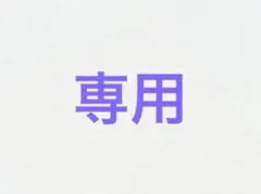 一番くじ 進撃の巨人 ちょこのっこ H賞 Iコンプセット 10個 それぞれの