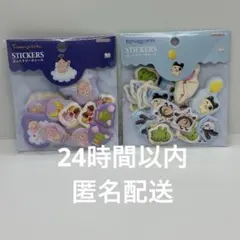 たまごっちぷっくりピースシール2セット　未開封