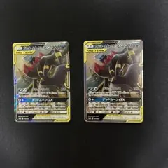 ブラッキー＆ダークライGX SMM スターターセットTAG TEAM GX 0…