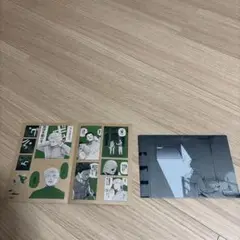 地球の運動について キャラクターグッズ
