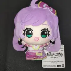 アイカツ！× プリパラ ちびぐるみ 真中らぁら ①