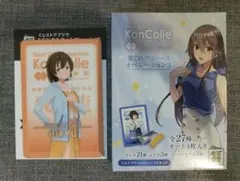 2026年最新】艦これ ウエハースの人気アイテム - メルカリ