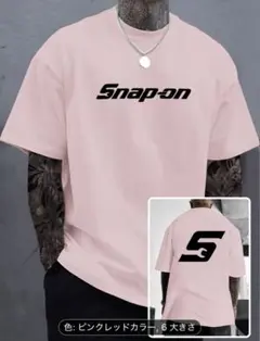 ももゴン様 リクエスト 3点 まとめ商品