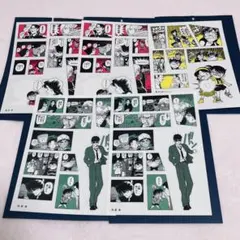 コナン　シールくじ　FILE.2