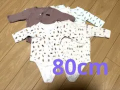 ロンパースセット 80cm 5枚まとめ売り