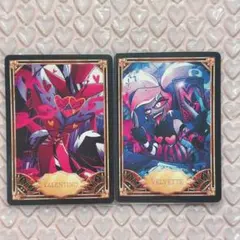 ハズビンホテル ヴァレンティノ