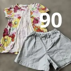 hakka baby 花柄Tシャツ＆ショートパンツ セット 90サイズのサムネイル
