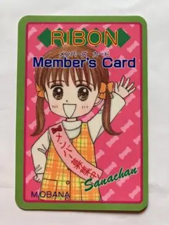 Item thumbnail for item 743a9ed7-9c83-44b9-ac58-213814fe433c