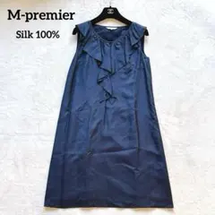 ワンピース ロングワンピース