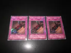 ⭐バラ売りOK!　美品⭐　整理番号、ps-