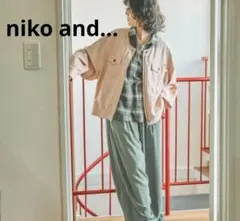 niko and今期新40ビエラレピアチェックシャツ