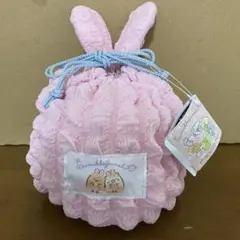 すみっコぐらし ふしぎなうさぎのおにわ うさ耳ぽこぽこポーチ 【 ピンク 】のサムネイル