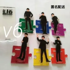 V6 - V6 25th アクリルスタンド　coming century カミセンアクスタ V6 25th アクリルスタンド coming century カミセンアクスタ